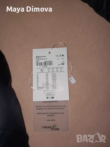 Gerry Weber Ватирано яке с качулка, снимка 12 - Якета - 52941903