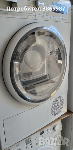 сушилня термопомпо Siemens IQ700 A+++, снимка 2 - Сушилни - 53479928