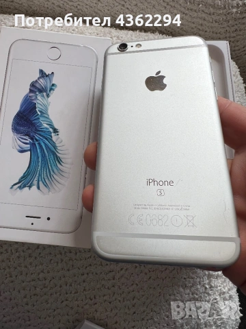 Iphone 6s 64 GB пълен комплект, снимка 7 - Apple iPhone - 53084448