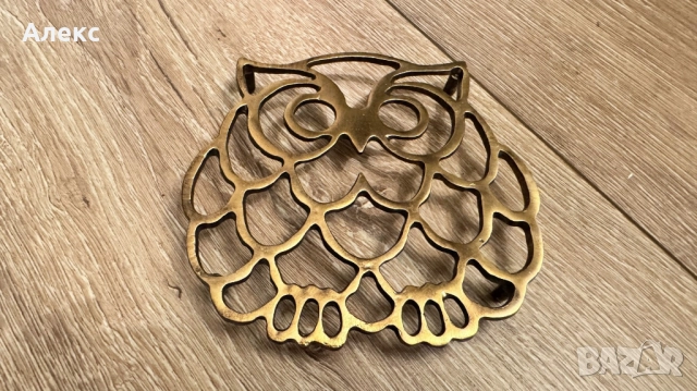 Винтидж бронзова поставка за топло сервиране., снимка 4 - Аксесоари за кухня - 52414334