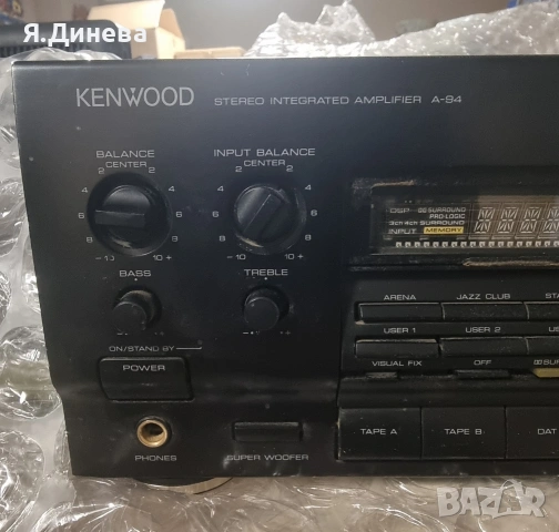 Стерио интегрално радио Kenwood A-94 , снимка 2 - Ресийвъри, усилватели, смесителни пултове - 53403967
