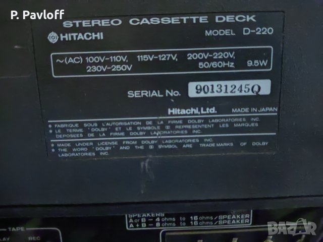 Продавам сет на Hitachi/Хитачи D-220/FT-270/HA-270 Тонколони Hitachi/Хитачи LS-903и, снимка 5 - Декове - 44365480