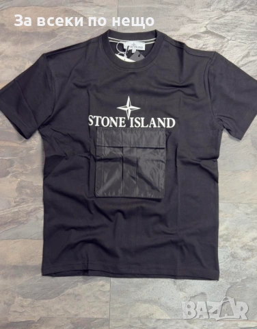 Stane Island Мъжка Тениска👕Мъжка Блуза С Къс Ръкав - Различни Модели Код NGHSP25, снимка 2 - Тениски - 53694852