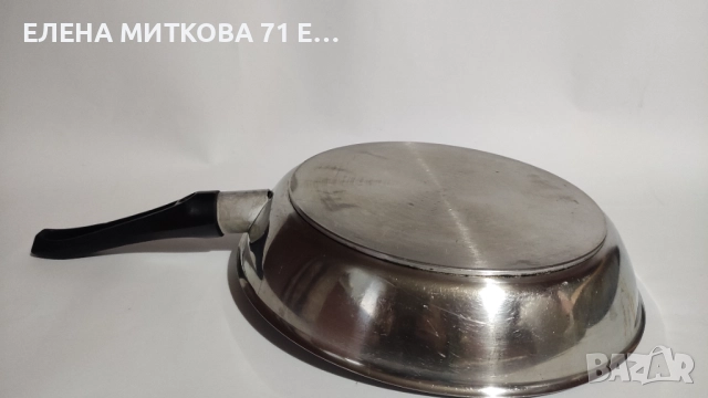 WMF масивен немски тиган от неръждаема стомана двойно дъно бакелитова дръжка, снимка 5 - Съдове за готвене - 52878497