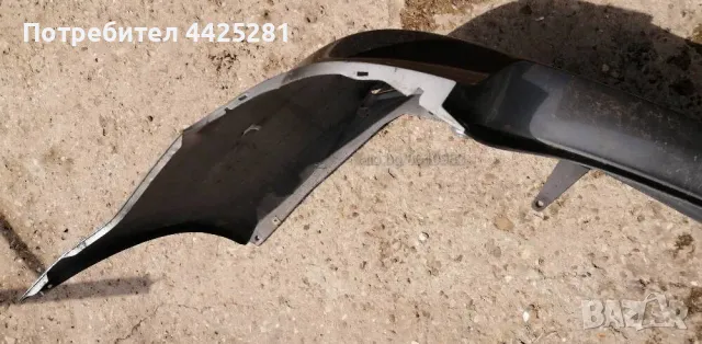 Задна броня Toyota Avensis 2012-2015 година. С отвори за парктроник, снимка 3 - Части - 49943521