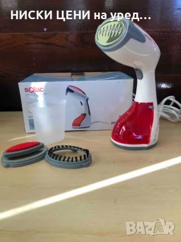 Вертикална ютия Solac NIAGARA PRO