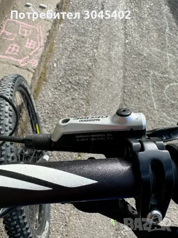 Велосипед DRAG Hardy, снимка 5 - Велосипеди - 50424787