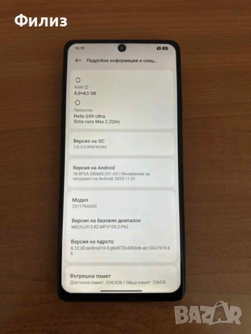 xiaomi redmi note 13 pro