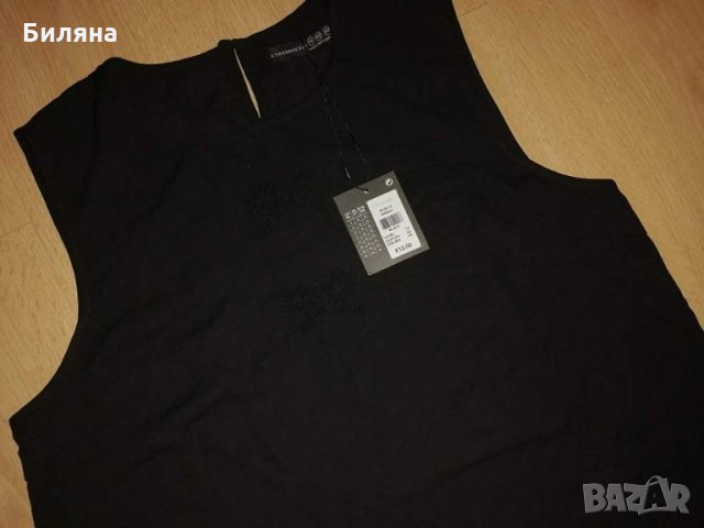 Дамски черен потник в Потници в гр. Плевен - ID39728322 — Bazar.bg