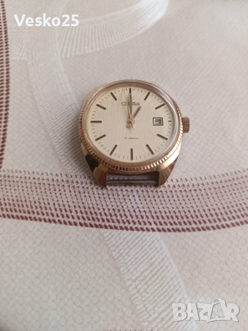 Часовник Слава/Slava Механичен позлата