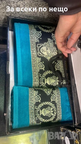 Versace Луксозни Хавлии - 2бр. в кутия - Налични Различни Цветове Код E616