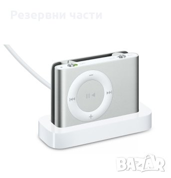 USB станция за Ipod, снимка 2 - iPod - 33879904