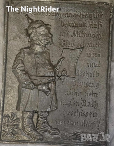 Немска табела с хумуристичен текст от 20 век