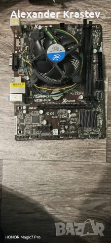 Дънна платка Asrock H81M-VGA