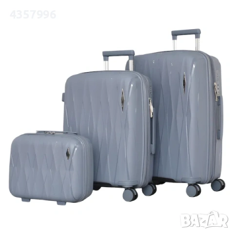 Комплект куфари и чанта, 0606, Различни цветове , снимка 5 - Куфари - 53114735