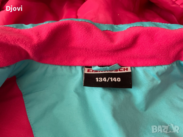 Детско ски яке 134/140 см, снимка 5 - Зимни спортове - 36147168