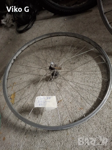 алуминиеви капли 26 цола, снимка 6 - Части за велосипеди - 53017412