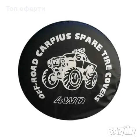 Калъф за резервна гума 15/16 цола - 4х4, тазманиа, 4wd, снимка 2 - Аксесоари и консумативи - 48783867