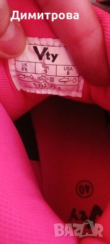 Кецове Vty 40 номер , снимка 4 - Кецове - 41774407