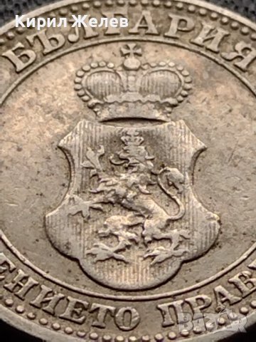 МОНЕТА 5 стотинки 1912г. ЦАРСТВО БЪЛГАРИЯ ФЕРДИНАНД ПЪРВИ ЗА КОЛЕКЦИЯ 35645, снимка 9 - Нумизматика и бонистика - 39404116