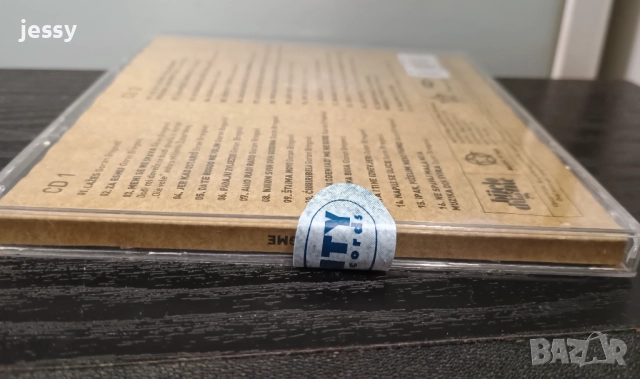 Bijelo Dugme - Ima neka tajna veza / Rock'n'roll hitovi, снимка 10 - CD дискове - 51217537