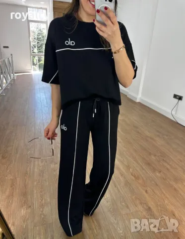 Памучен дамски комплект Alo 