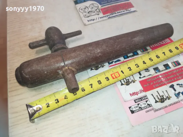 РЕТРО КАНЕЛА ОТ ФРАНЦИЯ 0811241148, снимка 13 - Антикварни и старинни предмети - 47889622