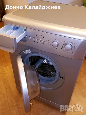 Продавам пералня Beko WMD 25100TS на части