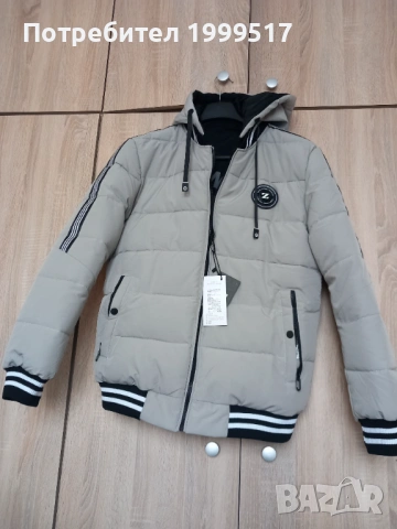 Мъжко яке размер М с две лица