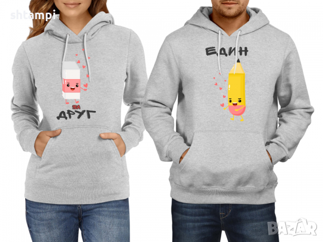 Суитчър/Суитшърт за двойки Един за друг Rubber,Подарък,Празник,Изненада,Любов,Влюбен, снимка 2 - Суичъри - 36267439