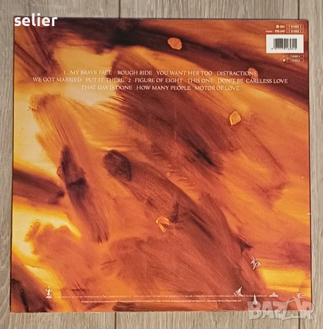 Предлагам една перфектна плоча ,купувана от магазин в Дания на Пол Макартни: Paul McCartney ‎– Flowe, снимка 2 - Грамофонни плочи - 53013357