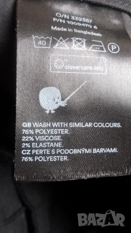 широк панталон, снимка 10 - Панталони - 52739958