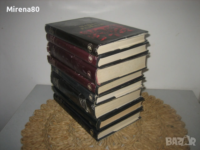 Библиотека Световна класика - 8 книги !, снимка 2 - Художествена литература - 52874885