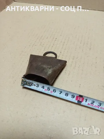 Стара Метална Хлопка Чан За Животни От Соца., снимка 7 - Антикварни и старинни предмети - 49743411