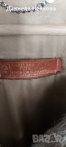 Кожено палто от нутрия, снимка 3 - Палта, манта - 56258324