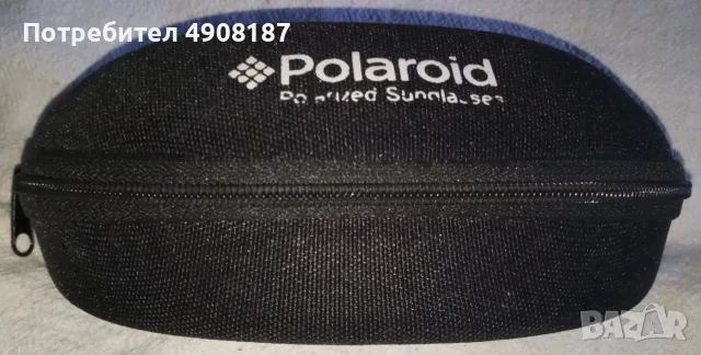 Куфар за слънчеви очила Polaroid, снимка 2 - Други - 55987607