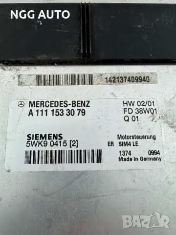 Компютър Двигател ECU SIEMENS 5WK9 0415(2) 5WK90415, A 111 153 30 79, A1111533079, снимка 5 - Части - 48738783