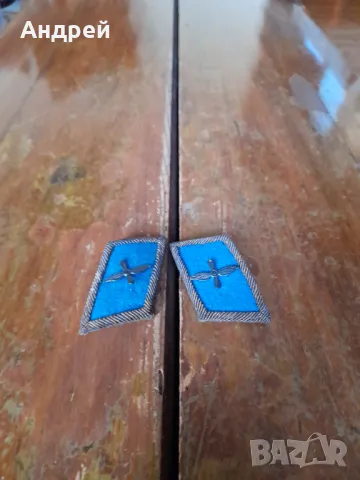 Стар Вензел,Вензели #12