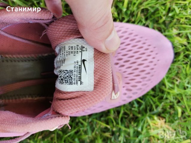 Маратонки Nike, снимка 5 - Маратонки - 41432187