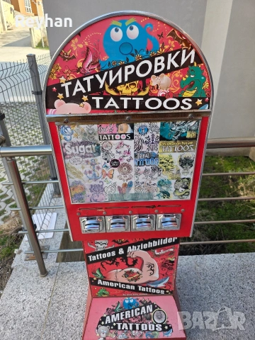 Вендинг машина за татуировки , снимка 2 - Вендинг машини - 53848934