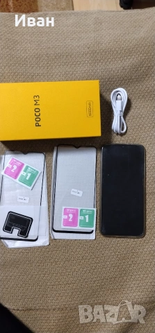 POCO M3 128gb 4+2 ram 35€