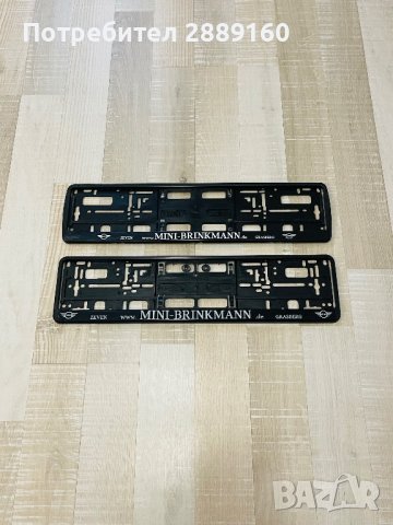 Оригинални подложки за номера за Audi, Porsche, Mercedes, снимка 3 - Аксесоари и консумативи - 39494065