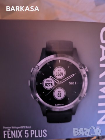 Garmin fenix 5 plus, снимка 5 - Смарт часовници - 41621307