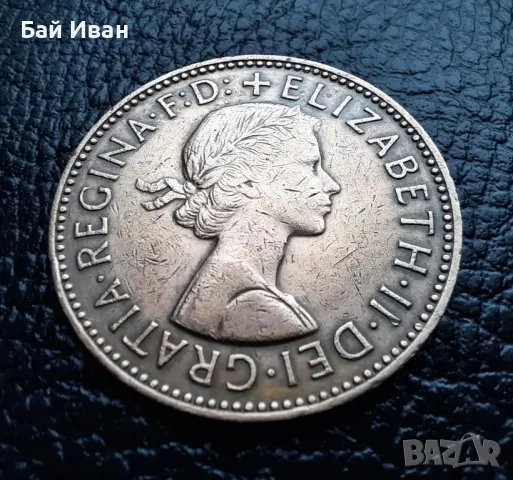 Стара монета 1/2 (половин) пени 1965 г. Великобритания- бронзова, перфектна!, снимка 11 - Нумизматика и бонистика - 49266820