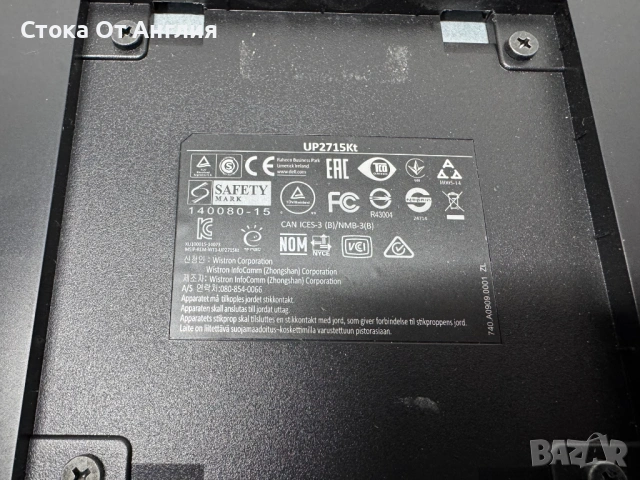 Монитор - Dell UP2715K / M4, снимка 10 - Монитори - 48234790