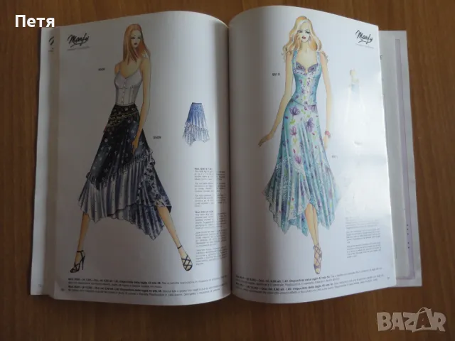 Moda Marfy/2005/дизайнерско списание, снимка 2 - Списания и комикси - 48881883