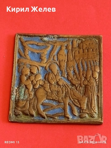 Старинна Руска бронзова икона ВХОД ГОСПОДЕН в ЙЕРУСАЛИМ 54083