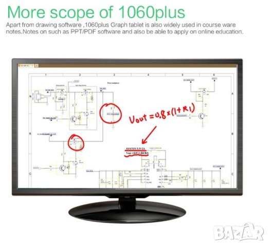 16.5см. 6.5" 36см. 10" Професионален Цифров Графичен Таблет 8192 Нива 233 PPS 5080 LPI Ultra FULL HD, снимка 10 - Таблети - 41318312
