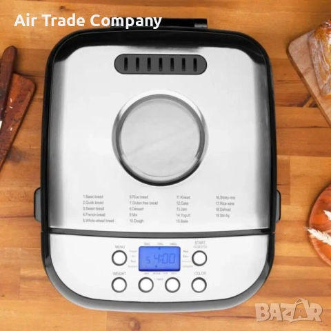 Хлебопекарна Gastroback Design Pro 42822, снимка 2 - Хлебопекарни - 52815556