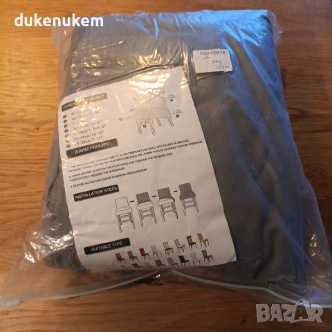 Комплект от 6 бр. XL калъфи за столове от PU кожа, водоустойчиви, универсални, снимка 12 - Други - 52746704